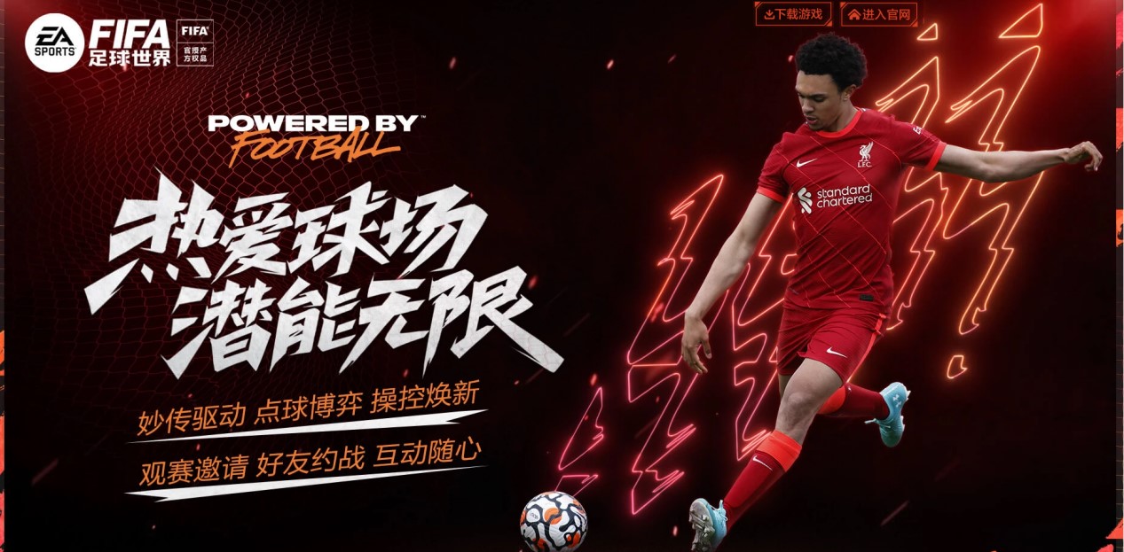 佳木斯滑雪 佳木斯滑雪