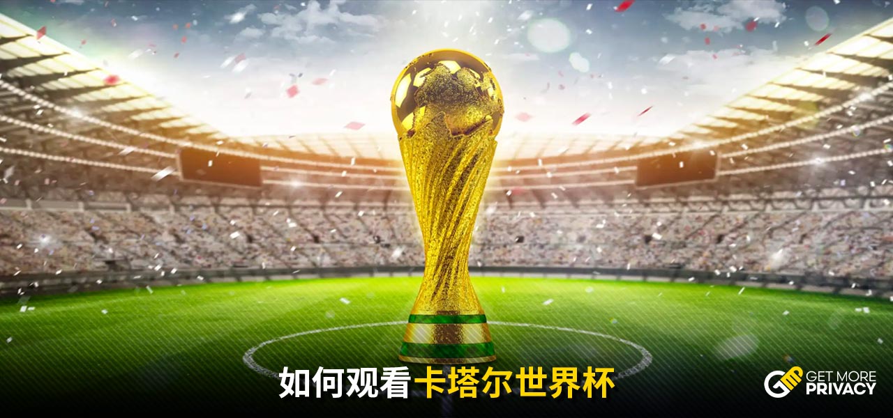 尽致的展现